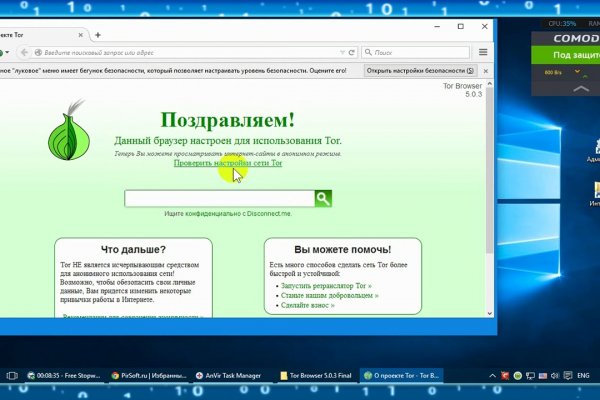 Mega ссылка m3gatoweb lol